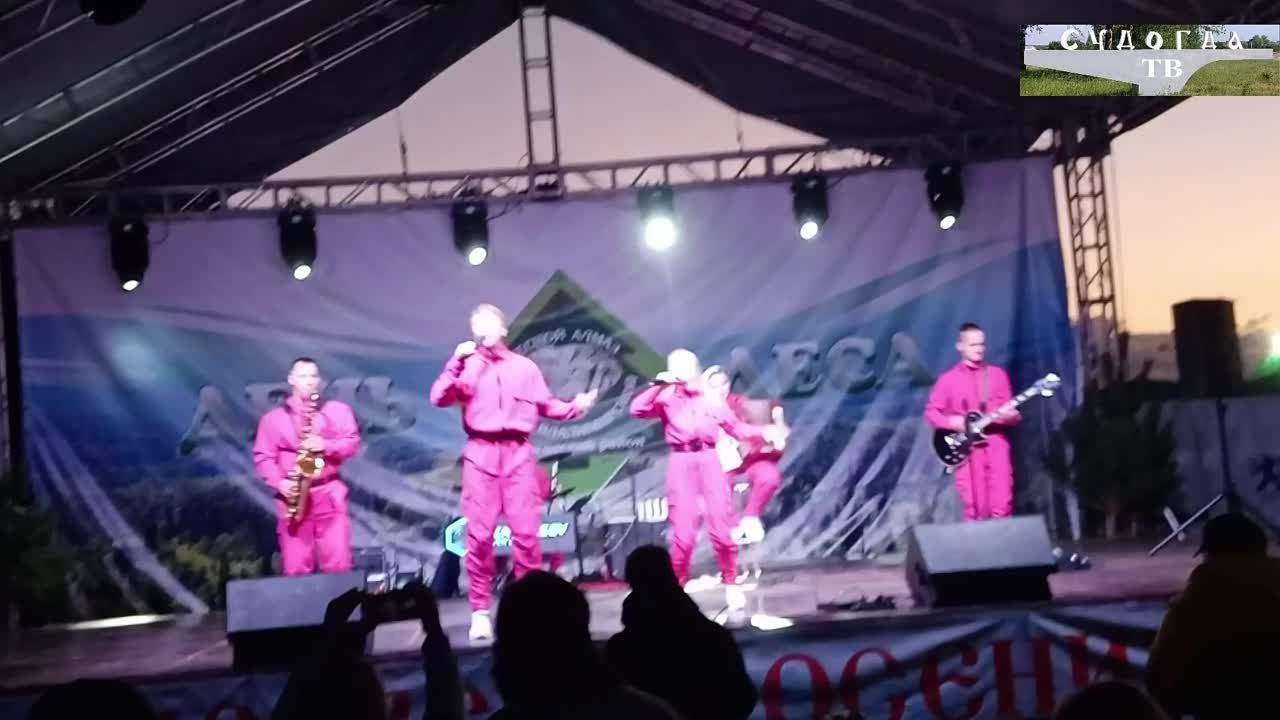 День леса 2022 г.