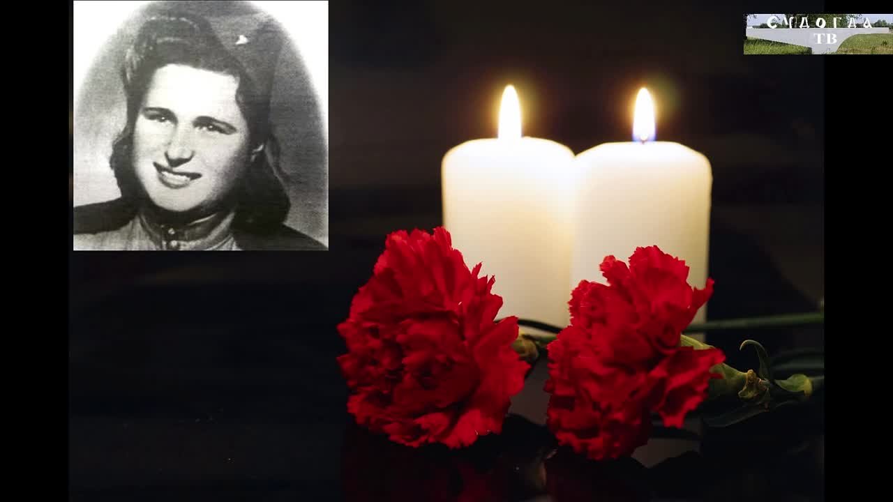 Военно-патриотический альбом