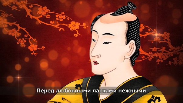 Интимная косметика