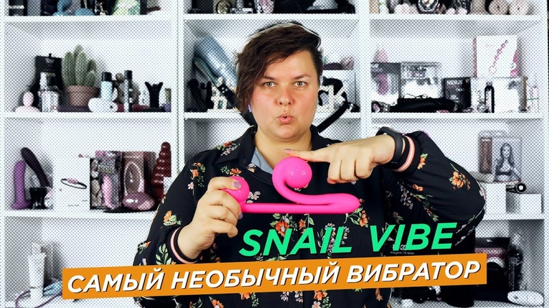 Игрушки