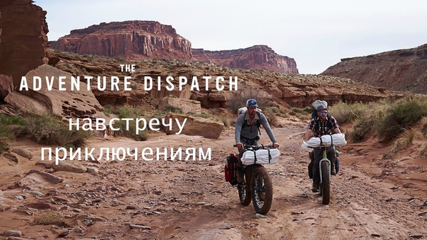 ВелоВидосы