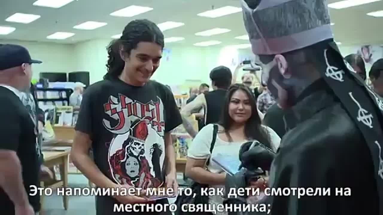 Русские субтитры
