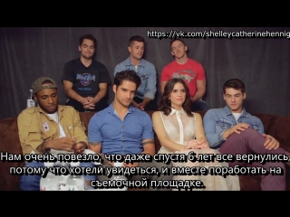 › Субтитры от группы