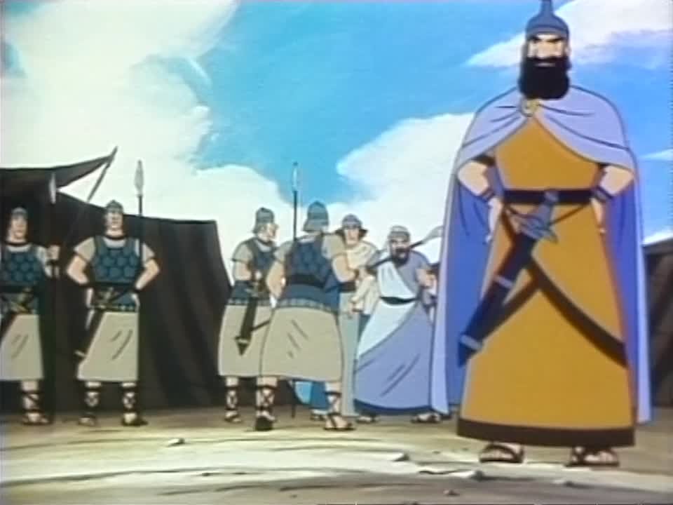 Суперкнига (1981)