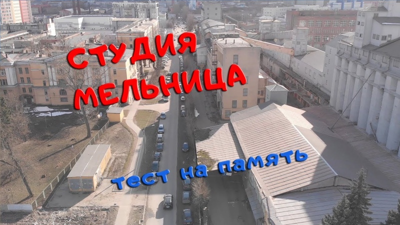 Секреты мультипликации