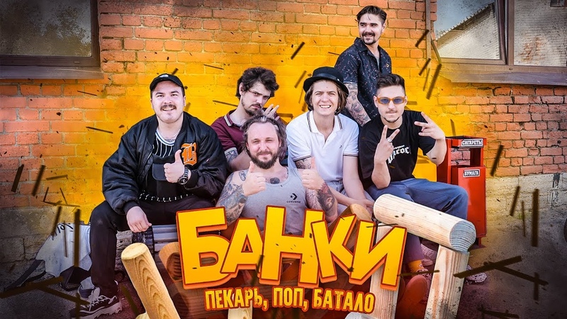 СТАРЫЙ В ОГНЕ