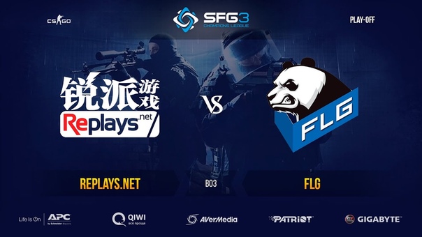 SFG Champions League | Season 3 CS:GO