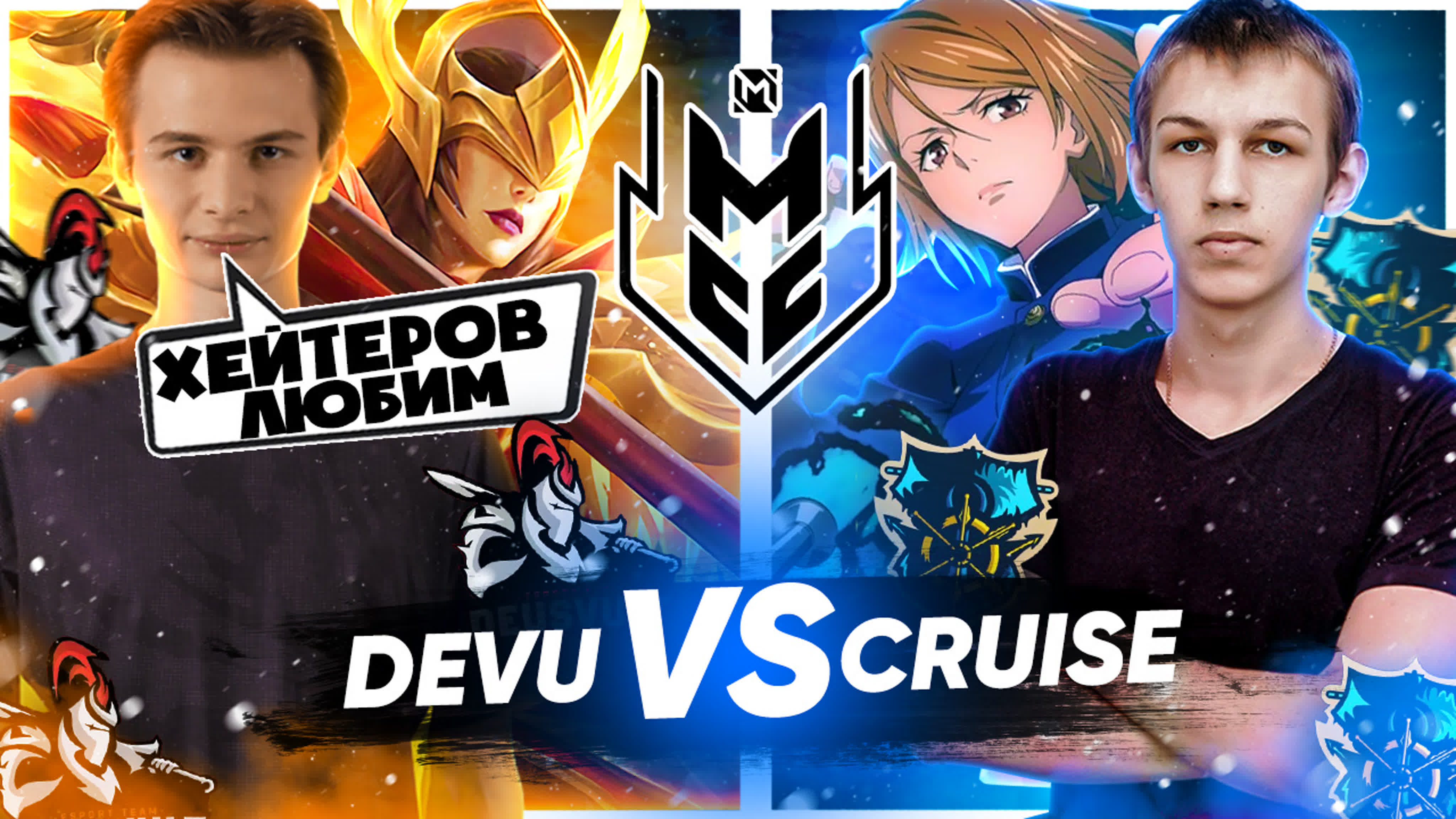 Избранные видео