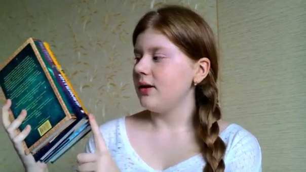 TAG Книжный шопоголик