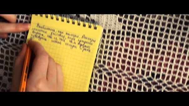 Конкурс "Booktrailer", 2015