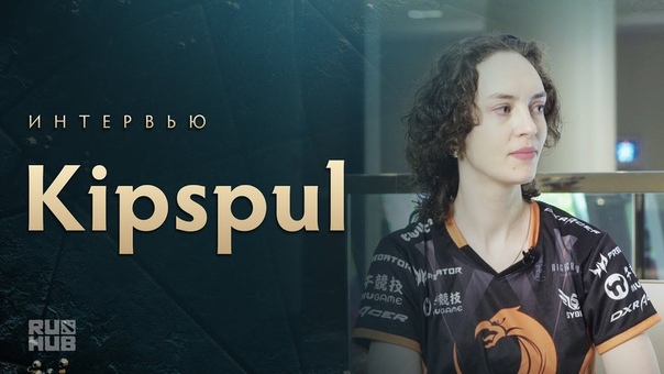 The International 2017 — Interview