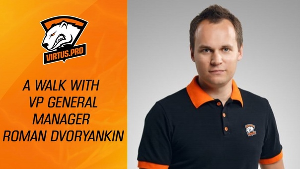 The Boston Major 2016 - Интервью