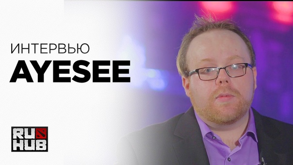 StarLadder i-League Invitational interview