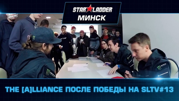 SL i-League StarSeries Media