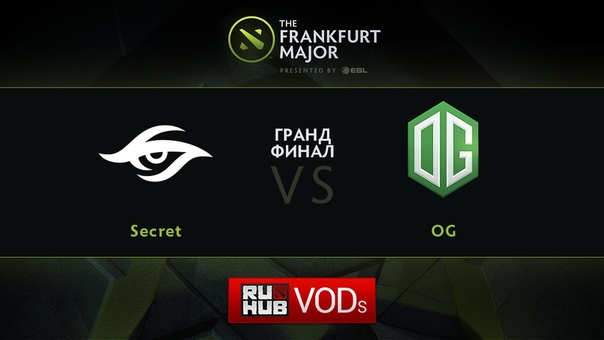 The Frankfurt Major 2015: Main Event