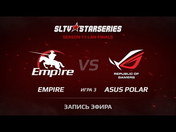 StarSeries XI FINALS