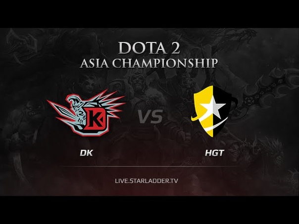 DAC 2015 Asia Qualifiers