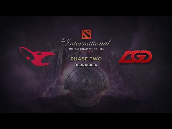 The International 2014: Group Stage, Day 4