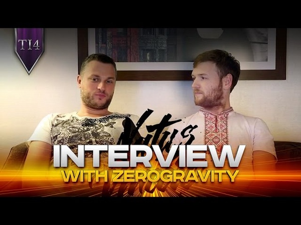 The International 2014: Interview