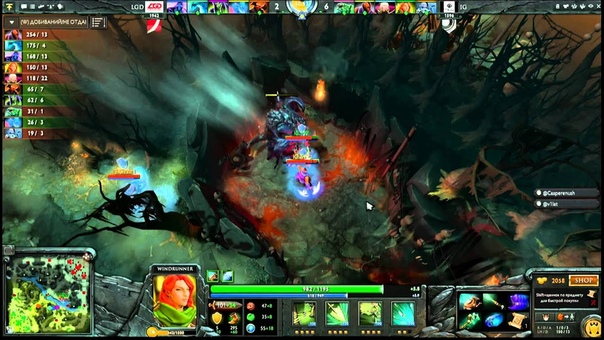 The International 2012 Loser's  Bracket