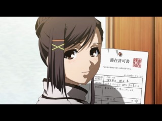 ✿ Кэнди-Бой