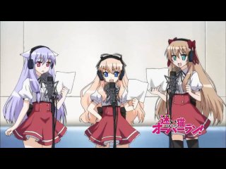 ✿ Нашествие Бродячих Кошек!