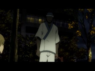 ✿ Дюрарара!!