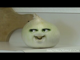 надоедлевый апельсин.