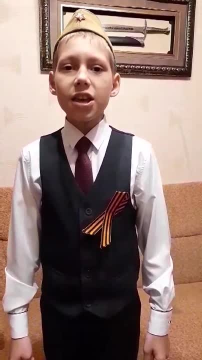 Читаем детям о войне