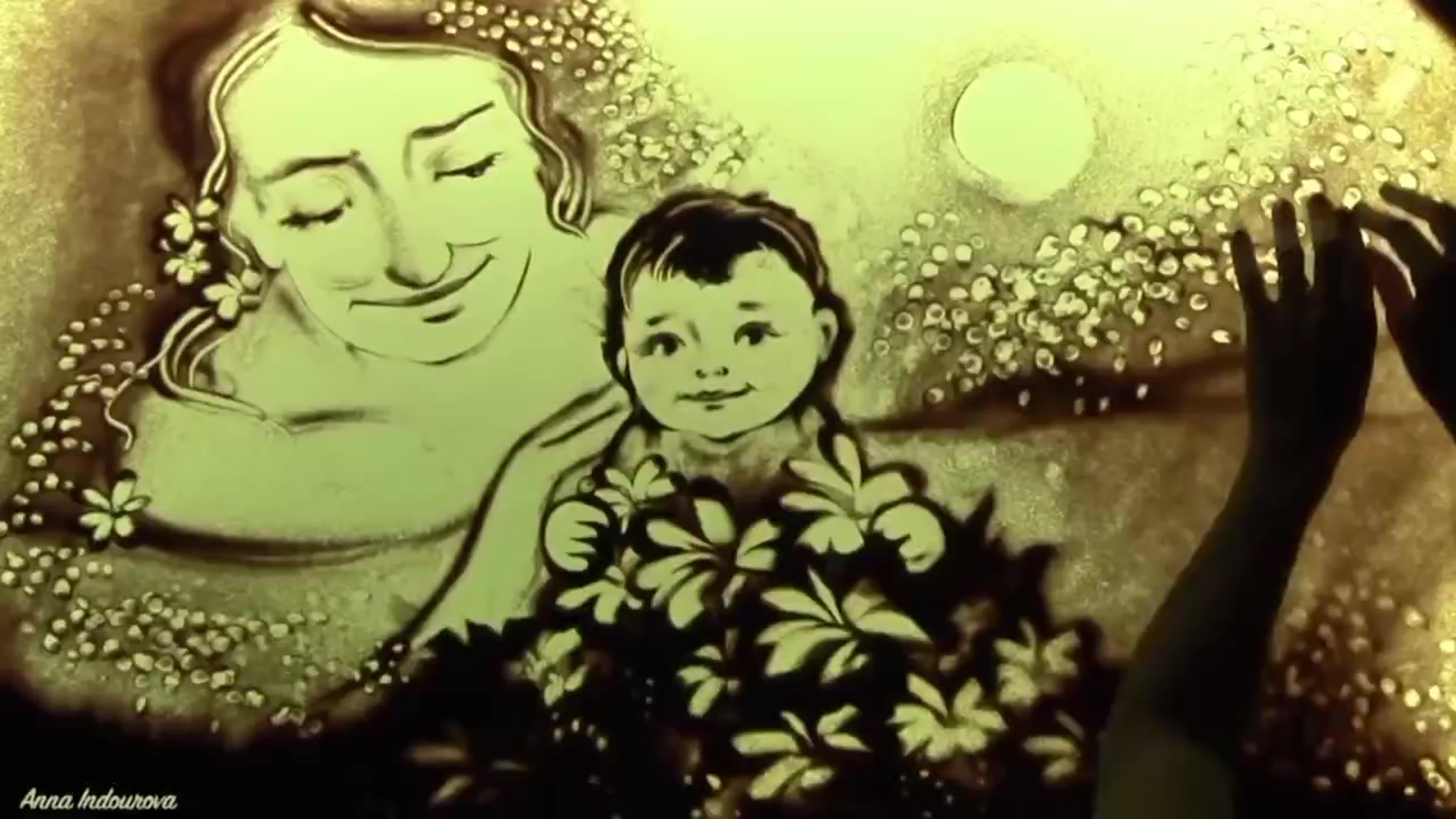 День матери