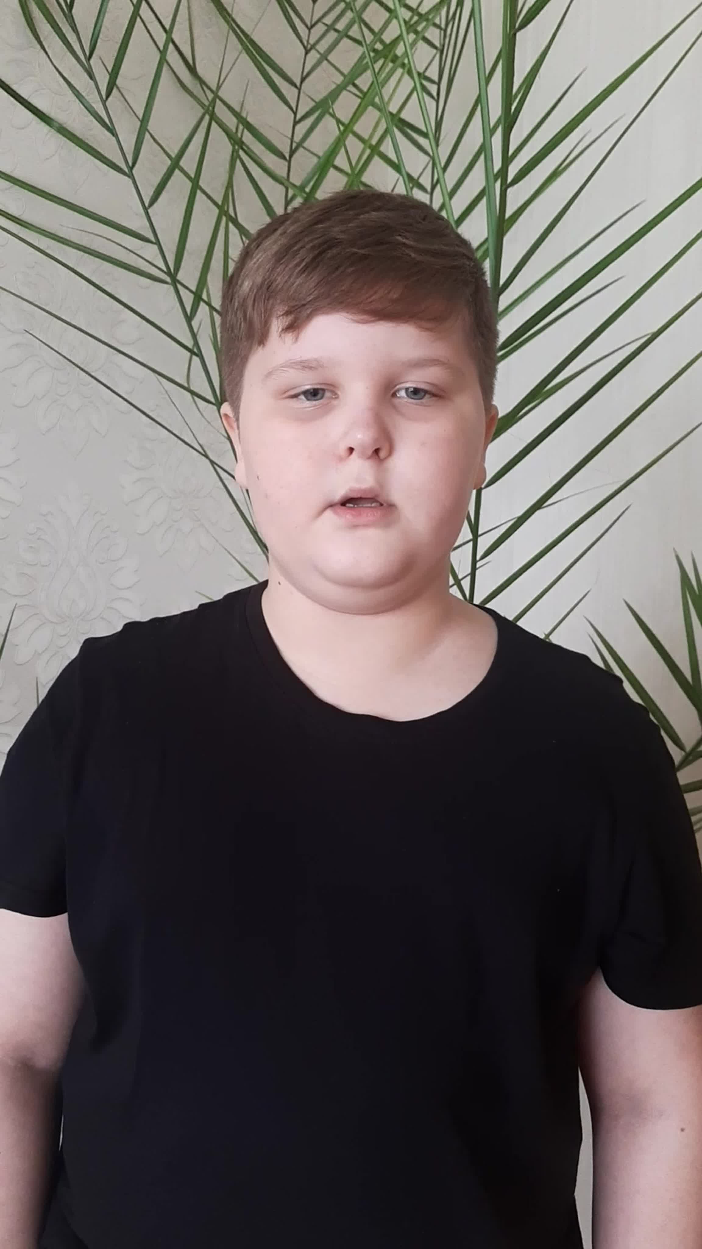 День России 2020