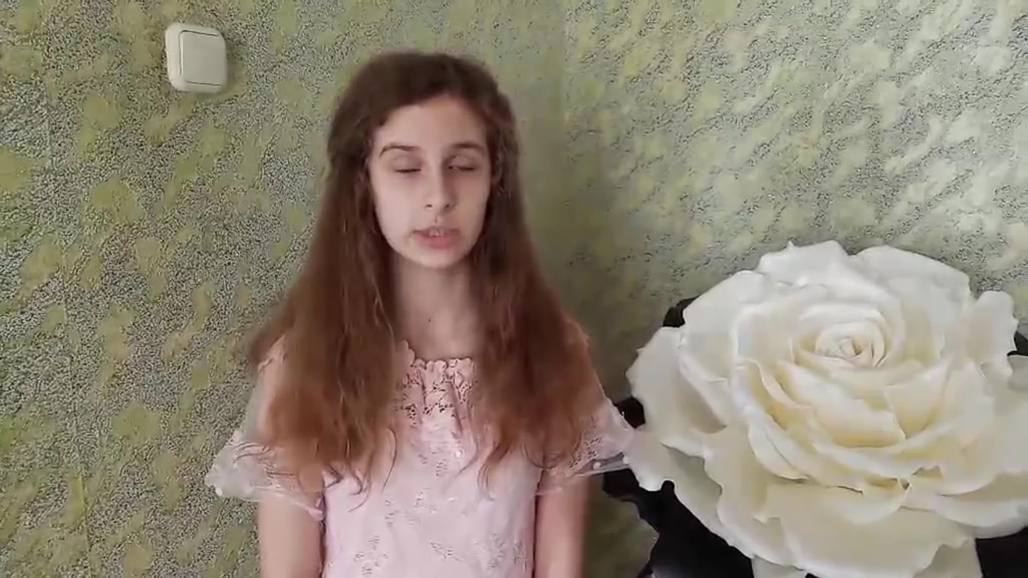 "Стихи победы"