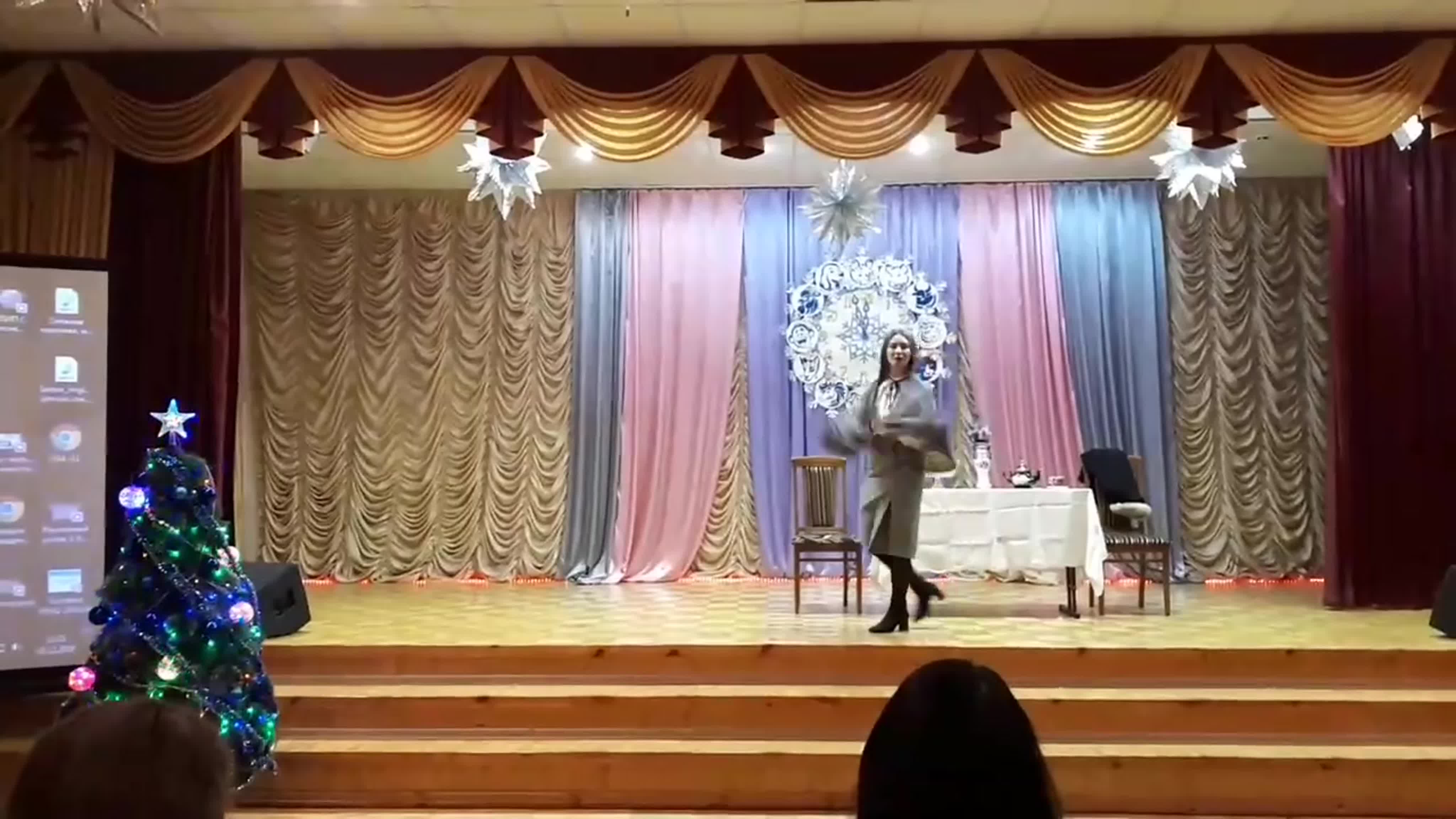 Внешкольные мероприятия