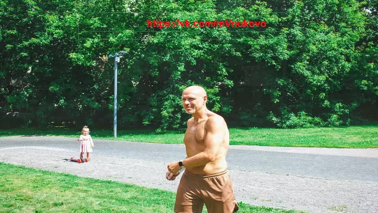 Парк Призраков