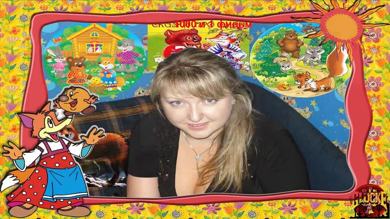 Rise and Rise of MTV 2