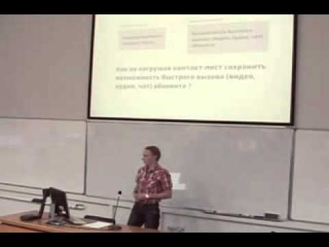 Бизнес. Интервью. Мастер-классы