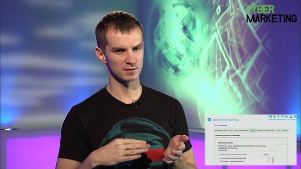 Интернет-проекты