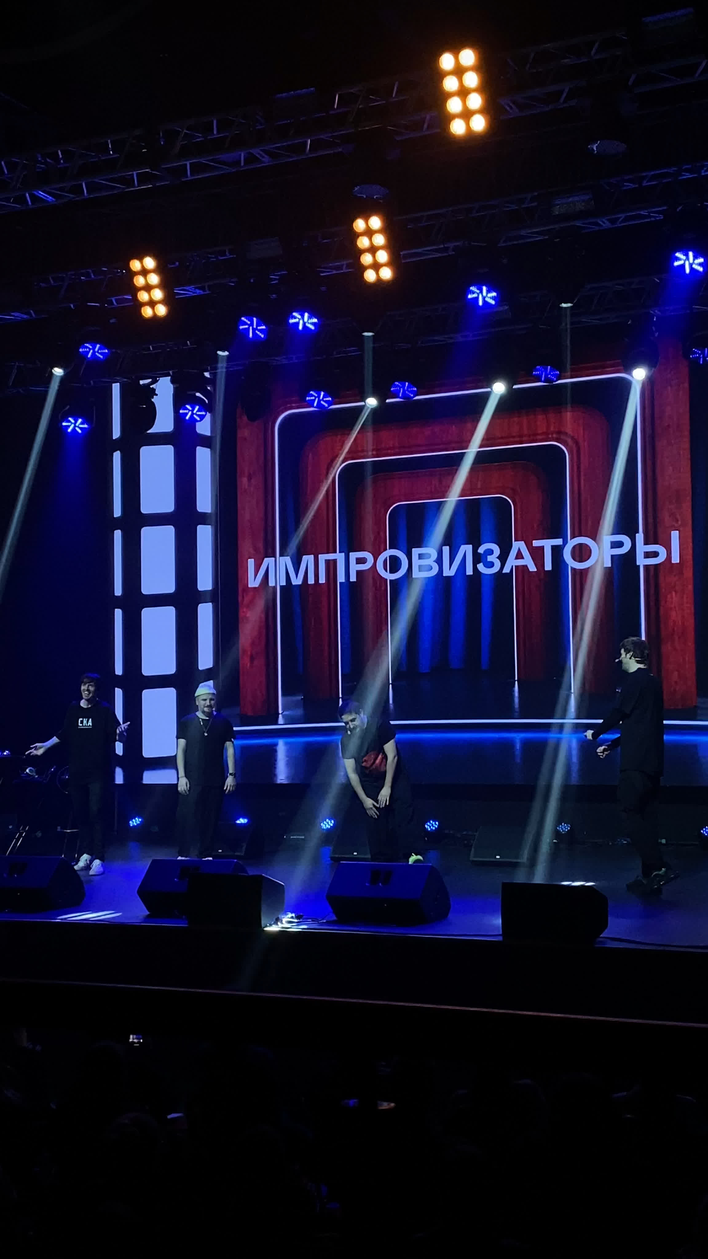 04.06.23 - Южно-Сахалинск