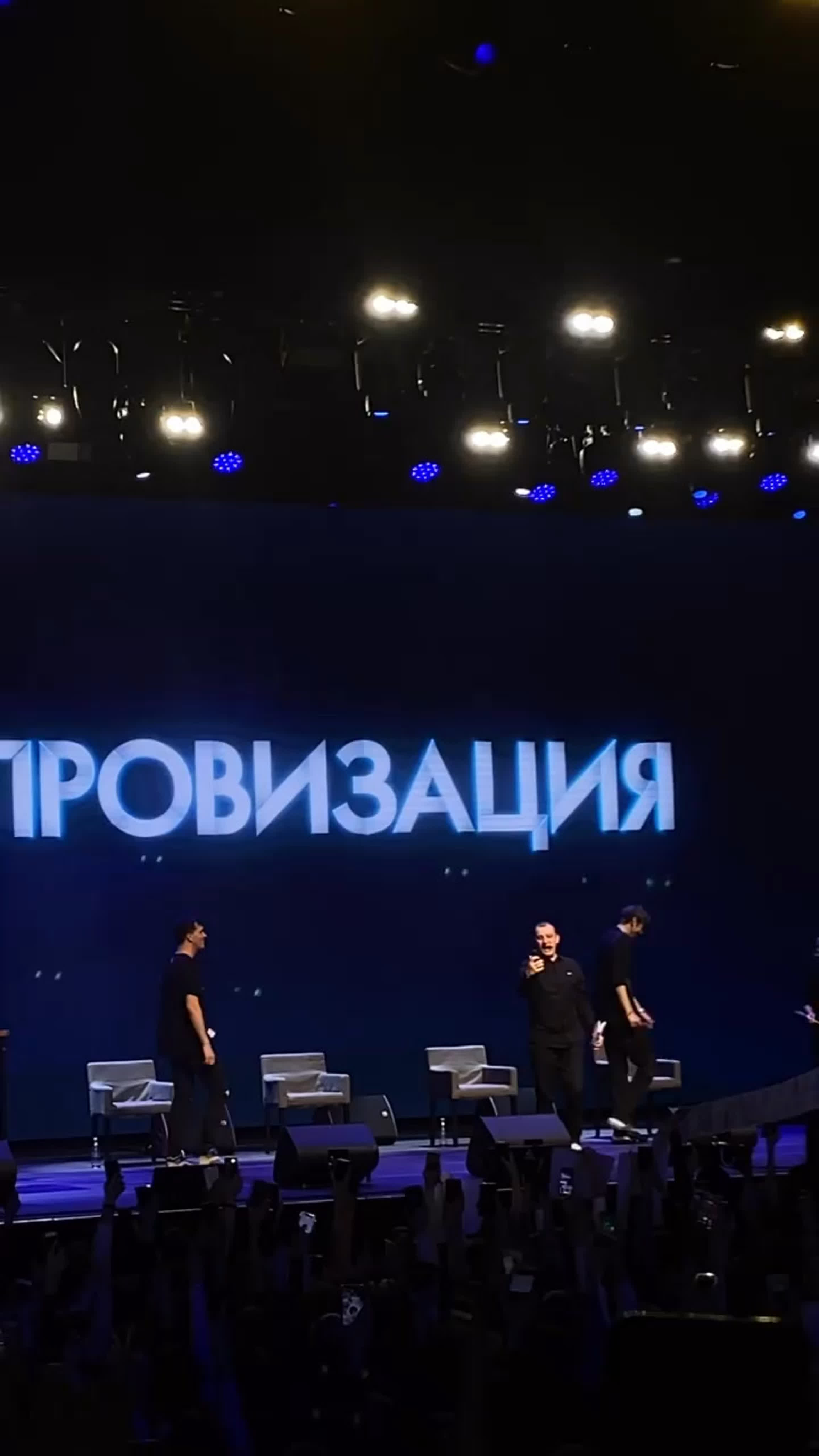 26.09.21 - Нижний Новгород - КЗ Юпитер