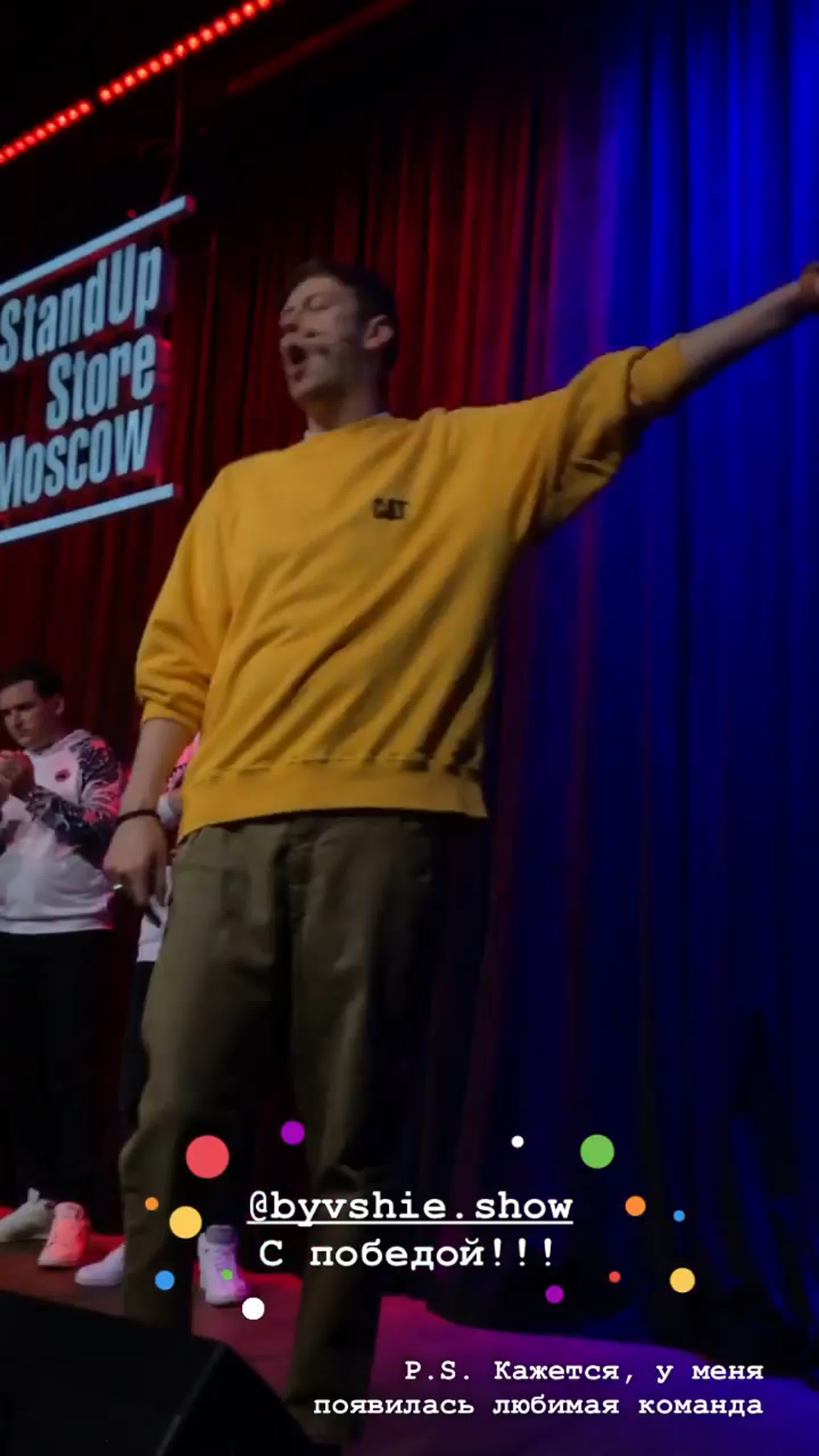 16.03.21 - StandUp Store Moscow