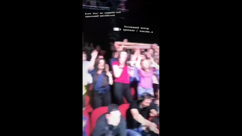 29.05.18 - Москва - ГлавКино