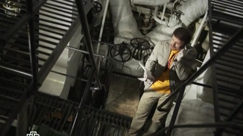 Агент особого назначения