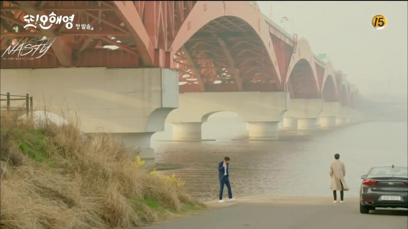 Другая О Хэ Ён (сабы)