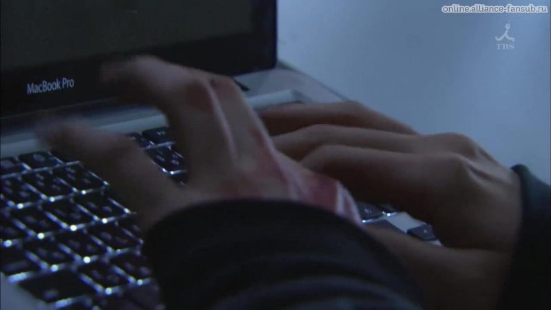 Кровавый понедельник