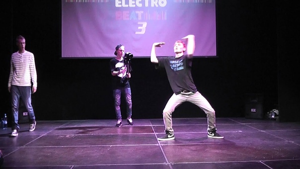 Moscow Electro Beat 3