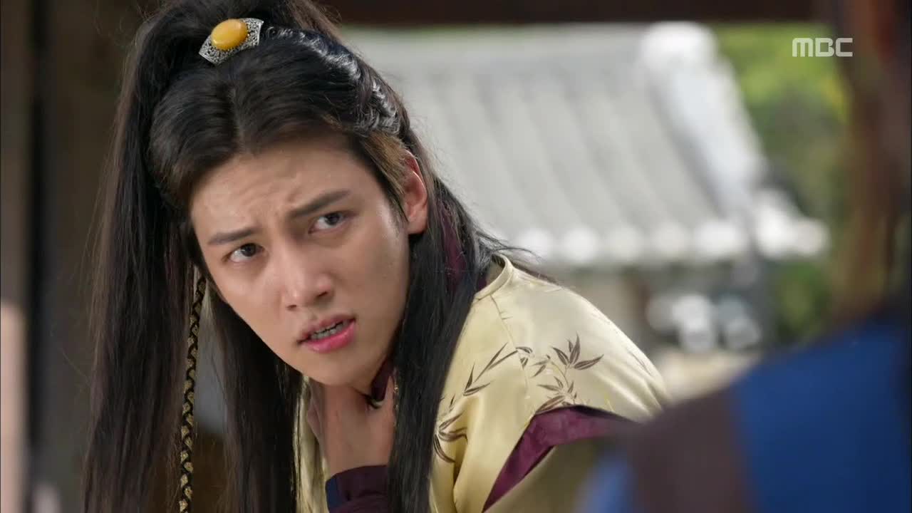 Императрица Ки