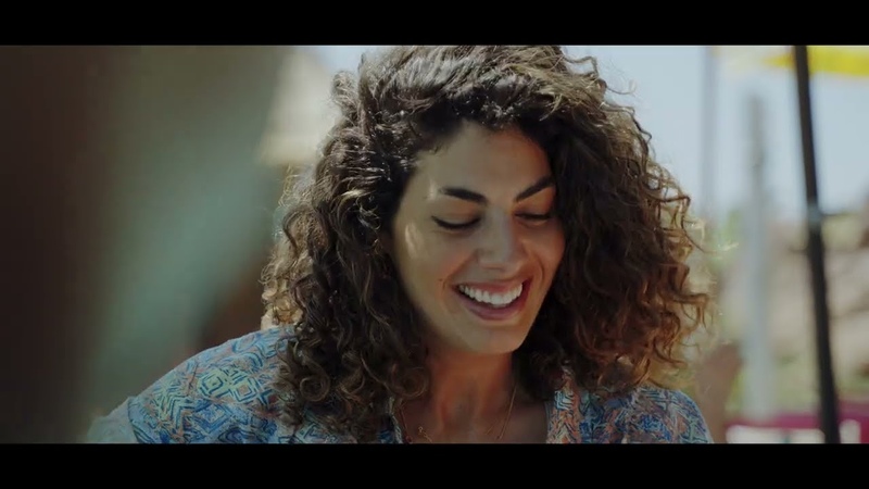 María del Mar Rodríguez Carnero - La Mari - Chambao