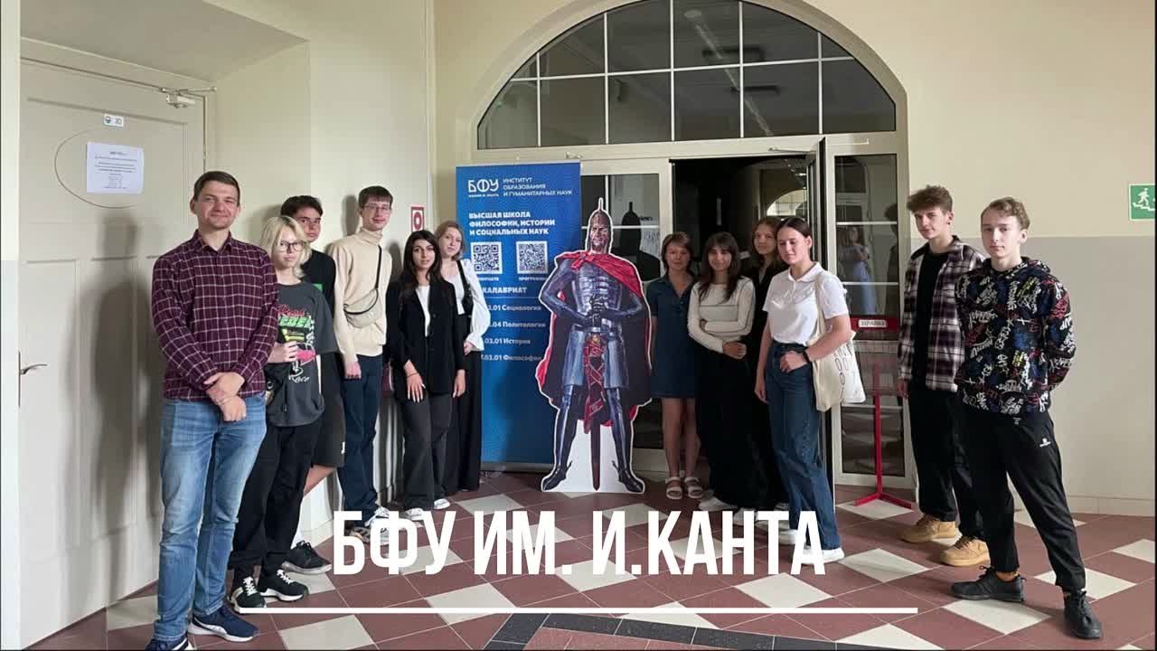 Декада погружения 2023