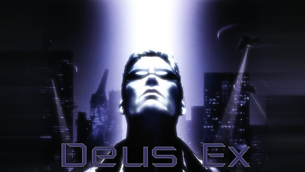 Deus Ex (2000) [PC|Realistic]