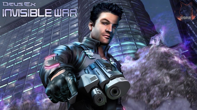 Deus Ex 2: Invisible War [PC|Realistic]